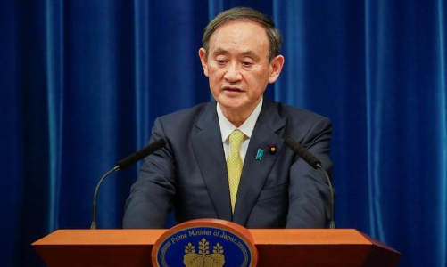 Nhật Bản công bố gói kích cầu 708 tỷ USD