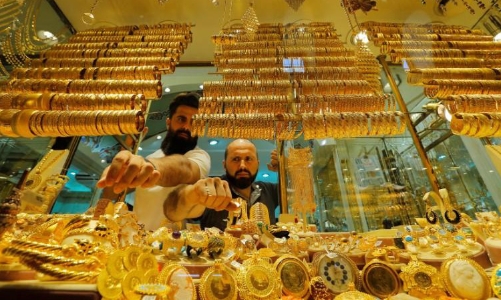 Giá vàng trong nước ngược chiều thế giới, USD tự do giảm