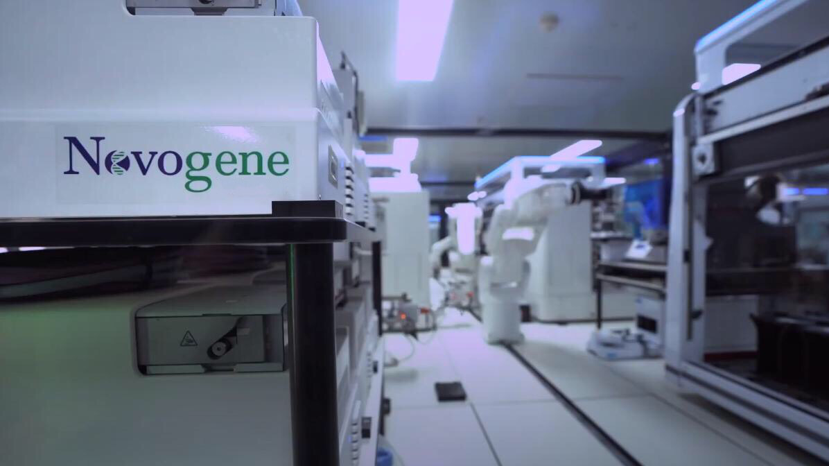 My Health kết hợp với công ty Novogene có trụ sở tại Hoa Kỳ.