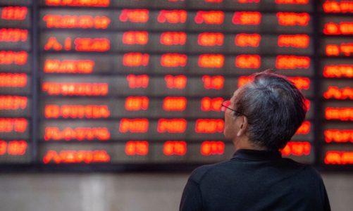Giá trị cổ phiếu Trung Quốc tăng gần 5 nghìn tỷ USD trong 2020