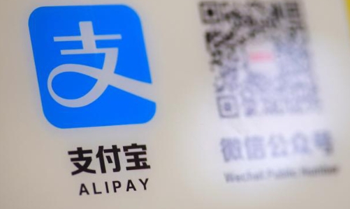 Ông Trump ký sắc lệnh cấm 8 ứng dụng phần mềm Trung Quốc