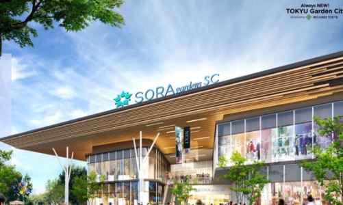 Sức bật từ đại đô thị thành phố mới Bình Dương