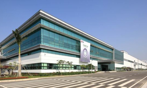 Báo Hàn Quốc: Thương vụ bán nhà máy điện thoại LG cho Vingroup đã đổ bể