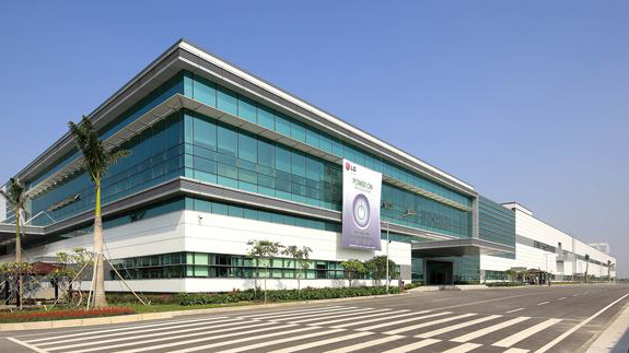 Nhà máy LG ở Hải Phòng - Ảnh: LG.