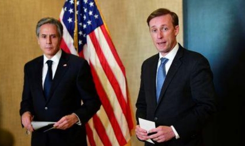 Đàm phán cấp cao Mỹ-Trung kết thúc không kết quả