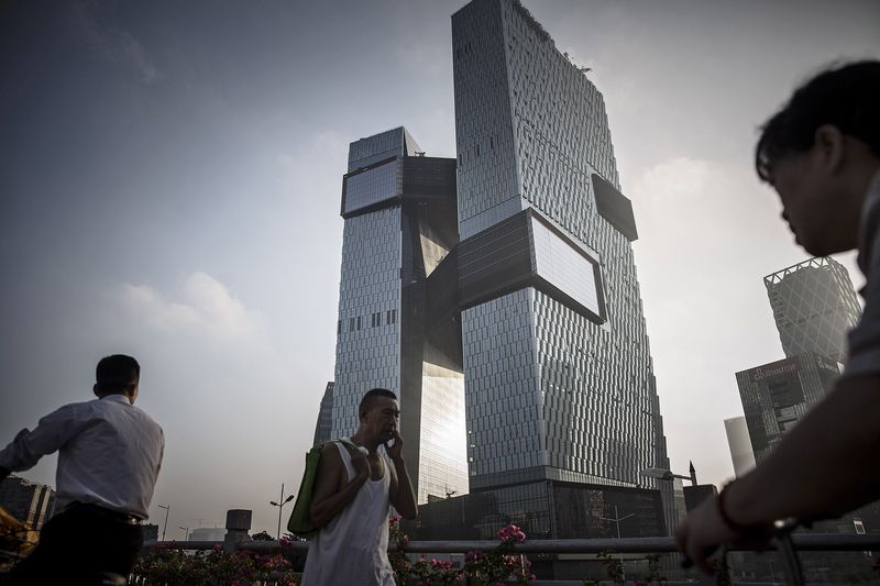 Tòa nhà trụ sở của Tencent ở Thẩm Quyến - Ảnh: Bloomberg.