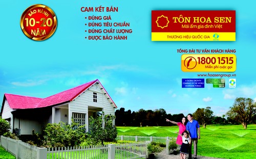 Người tiêu dùng nên mua sản phẩm tôn của các nhà sản xuất uy tín trên thị trường và mua tại các địa điểm bán hàng được nhà sản xuất công bố chính thức, không nên mua hàng hóa không rõ nguồn gốc hoặc có dấu hiệu không rõ ràng đang trôi nổi trên thị trường.&nbsp; 