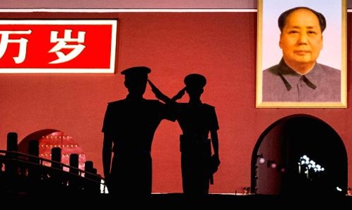 Trong 4 năm, Trung Quốc xử lý 1,34 triệu tham quan