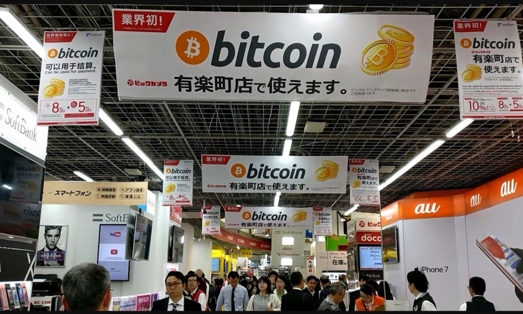 Nhiều nhà bán lẻ nước này đã chấp nhận thanh toán bằng Bitcoin.