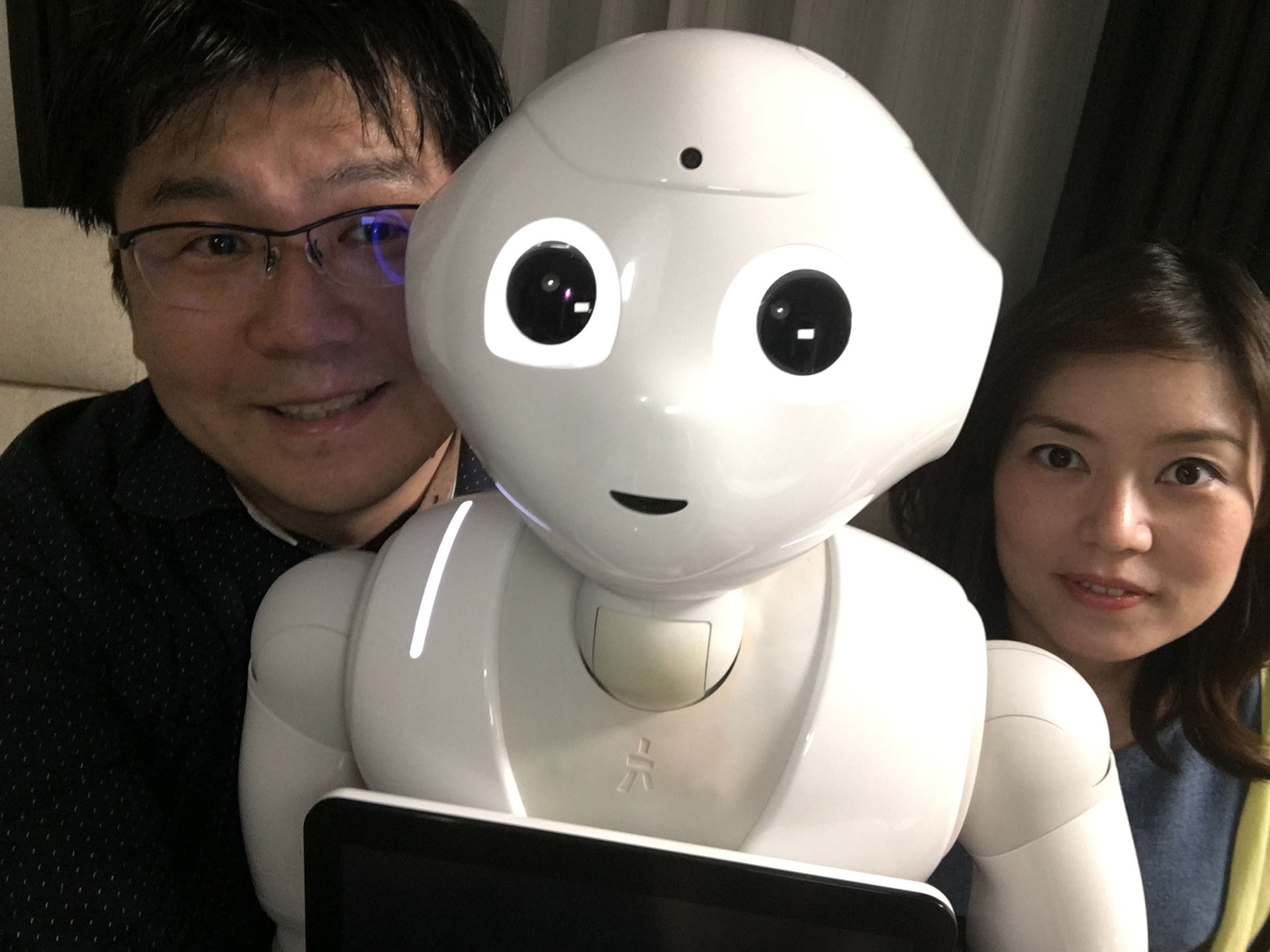 Một người máy ở Nhật Bản - Ảnh: Straits Times.