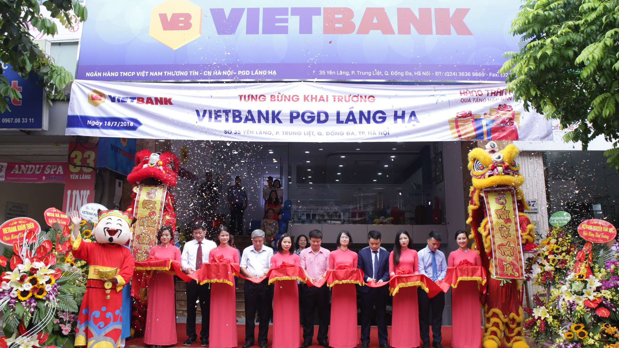 Với tổng diện tích gần 500m2 gồm 3 tầng, trụ sở được thiết kế khang trang, tiện nghi hiện đại, thuận tiện cho khách hàng đến giao dịch.