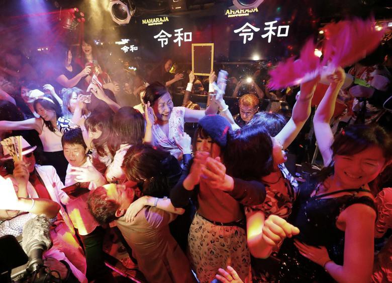 Chùm ảnh: Nước Nhật trong ngày đầu tiên thời Lệnh Hòa - Ảnh 9.