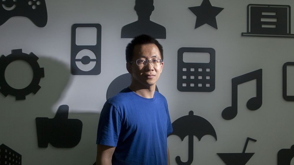 Zhang Yiming - Ảnh: Bloomberg.