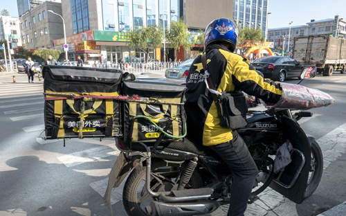 Được định giá “khủng” nhưng Meituan là cái tên không được biết đến nhiều bên ngoài Trung Quốc.