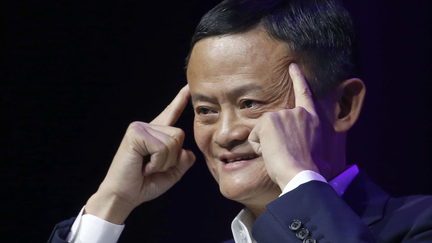 Tỷ phú Jack Ma - Ảnh: Getty Images.