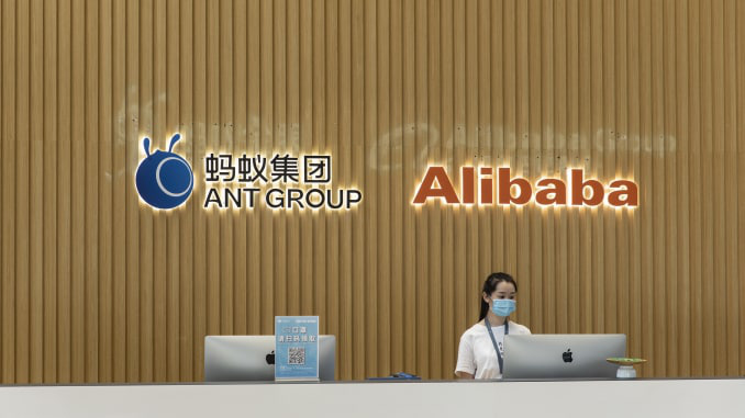 Ant Group dự kiến được định giá hơn 313 tỷ USD khi IPO - Ảnh: SCMP.