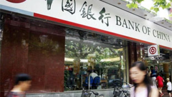 Trung Quốc có an toàn trước “bão” tài chính Mỹ?