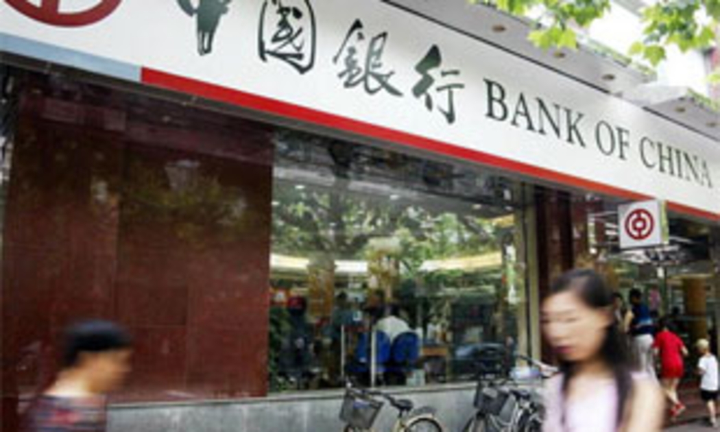 Trung Quốc cũng có thể rút ra nhiều bài học từ cuộc khủng hoảng tài chính của Mỹ để nâng cấp hệ thống tài chính của mình.