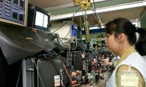 “Cánh chim đầu đàn” một thời xin phá sản