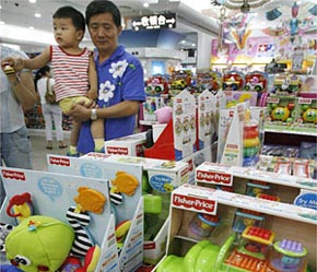 Đây là một cuộc chiến đặc biệt nhằm bảo vệ an toàn và sức khoẻ cho người dân cũng như bảo vệ danh tiếng của hàng hoá Trung Quốc.