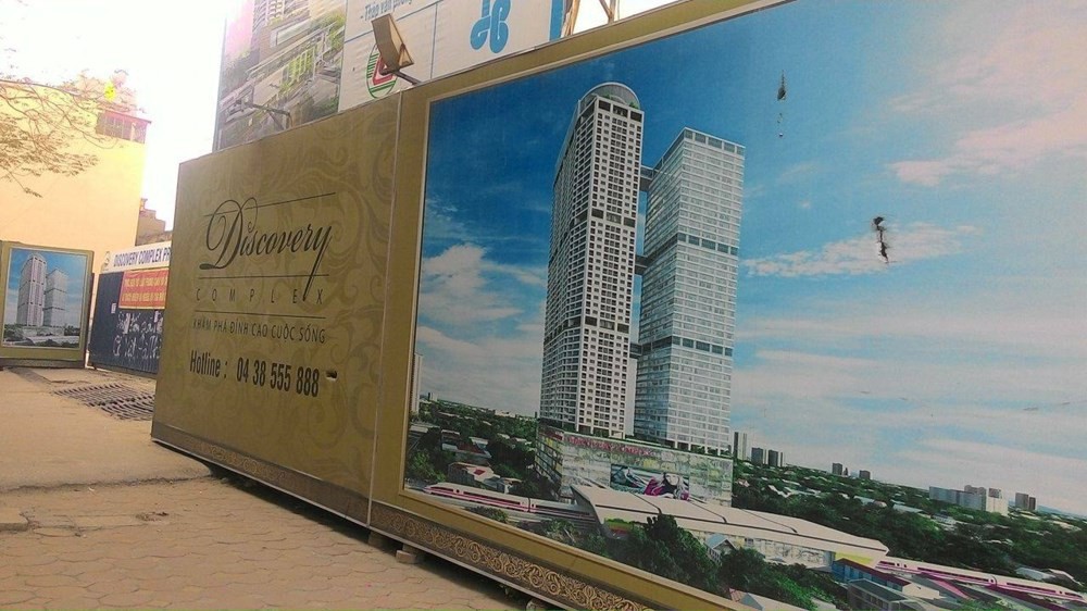 Bên ngoài dự án Discovery Complex.