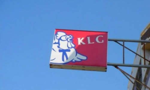 Những kiểu “nhái” hàng hiệu ở Trung Quốc