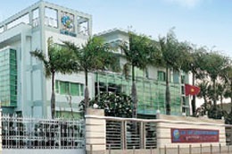 Trụ sở Công ty Cổ phần Thủy hải sản Minh Phú (MPC).