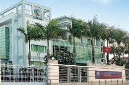 Trụ sở Công ty Cổ phần Thủy hải sản Minh Phú (MPC).