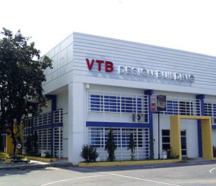Ngày 29/12/2008, VTB sẽ trả cổ tức đợt 2/2008 với tỷ lệ thực hiện 6%/mệnh giá - 600 đồng/cổ phần.