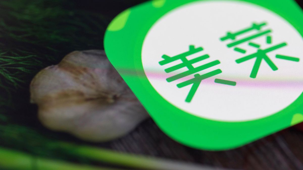 Tính đến cuối năm 2017, Meicai đã có mặt tại gần 100 thành phố của Trung Quốc - Ảnh: Bloomberg.