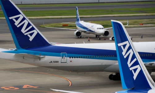 Mỹ và Nhật đình chỉ bay Boeing 777 sau sự cố động cơ bốc cháy