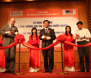 Theo đại diện Bộ Công Thương, cổng thông tin này sẽ tạo ra một phương thức mới trong việc thu thập và cung cấp thông tin thị trường nước ngoài.