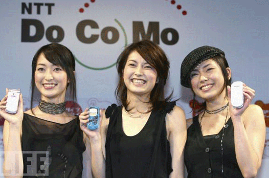 “Đại gia” viễn thông Nhật đầu tư vào Việt Nam