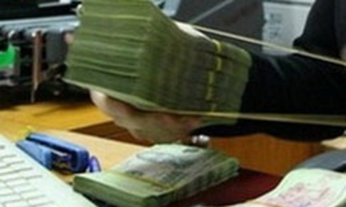 HSBC dự báo về lãi suất cơ bản VND