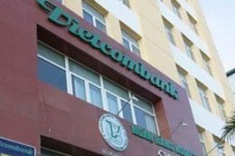 VCB báo lãi 1.441,003 tỷ đồng; EPS đạt 816 đồng trong quý 1/2011.