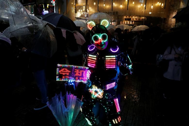 Chùm ảnh: Nước Nhật trong ngày đầu tiên thời Lệnh Hòa - Ảnh 11.