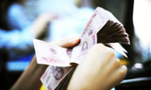 Vốn huy động ngân hàng tăng trưởng âm