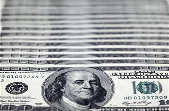 Bản thân USD cũng là một trong những đồng tiền đắt giá nhất thế giới.