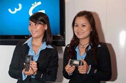 Mạng VinaPhone ra mắt 3G hồi tháng 10 vừa qua.