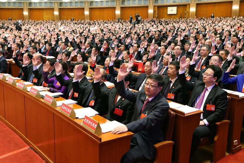 undefined - Ảnh 6.