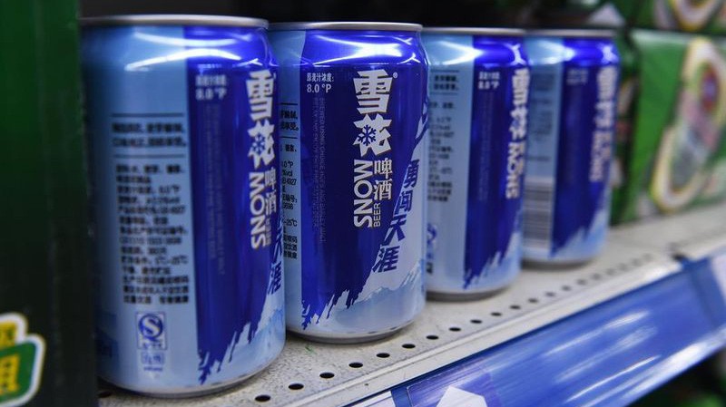 Các thương hiệu bia của CR Beer - gồm Snow - đang chiếm 25% thị phần tại Trung Quốc - Ảnh: Getty Images.