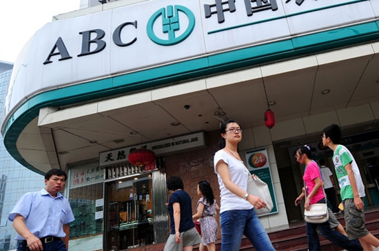 Nhiều dự báo cho rằng, Trung Quốc sẽ tăng lãi suất cơ bản thêm nữa.