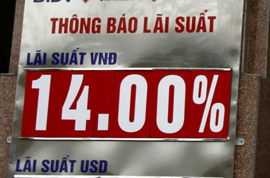 Nội dung văn bản chỉ đạo của các ngân hàng là nghiêm cấm thỏa thuận các khoản chi ngoài lãi suất với khách hàng.