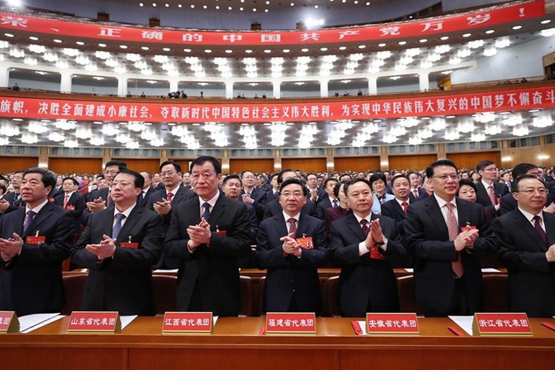 undefined - Ảnh 2.