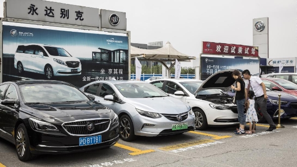 Gỡ bỏ thuế nhập khẩu ôtô vào Trung Quốc có cứu được các nhà máy Mỹ?