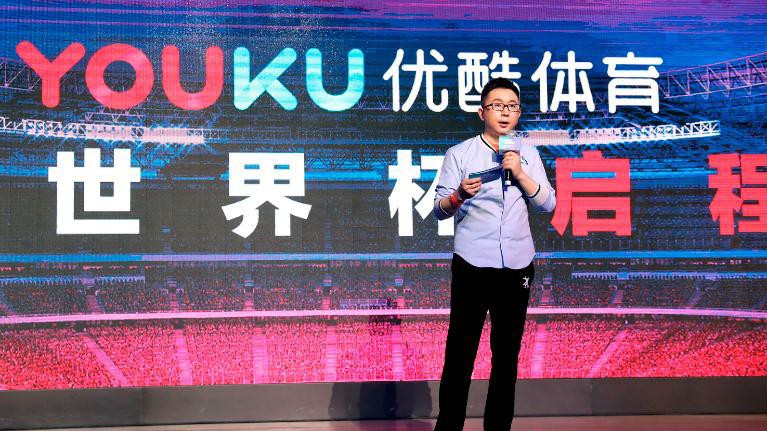 Yang Weidong tại một sự kiện vào tháng 6 - Ảnh: Getty Images.
