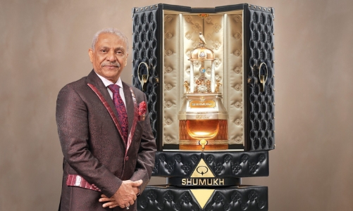 Lọ nước hoa đắt nhất thế giới giá gần 1,3 triệu USD