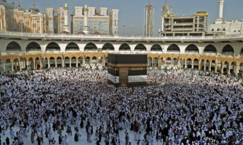 Hình ảnh hàng triệu người Hồi Giáo hành hương về Thánh địa Mecca