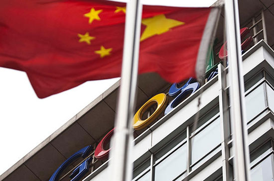 Google cho biết, họ không bị lỗi kỹ thuật.