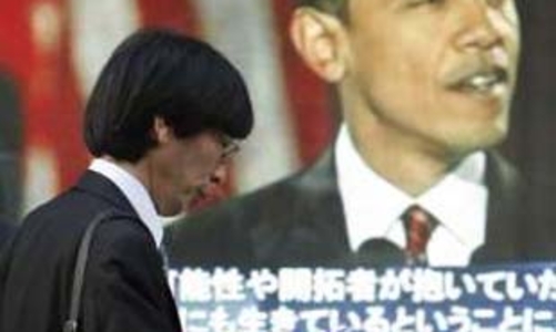 Những lý do Nhật Bản không “kết” ông Obama
